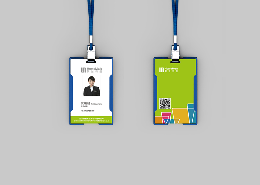 莎车县VI设计公司