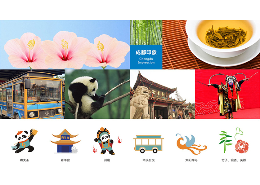 莎车县VI设计公司